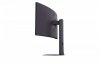 LG Electronics Monitor komputerowy gamingowy 34G600A-B 34 cale WQHD UltraGear 160Hz